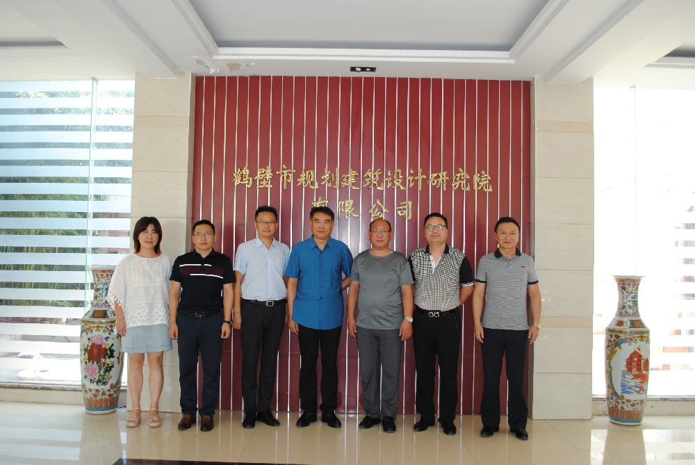 開(kāi)封市規劃勘測設計研究院一行到公司考察交流
